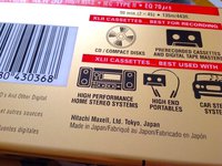 Maxell-2.JPG
