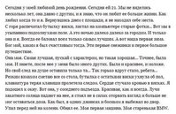 post-239-1411536772.jpg